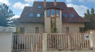 QUALITY/INDEPENDENT OFFICE BUILDING (primarily) is FOR SALE for COMPANY HEADQUARTER!